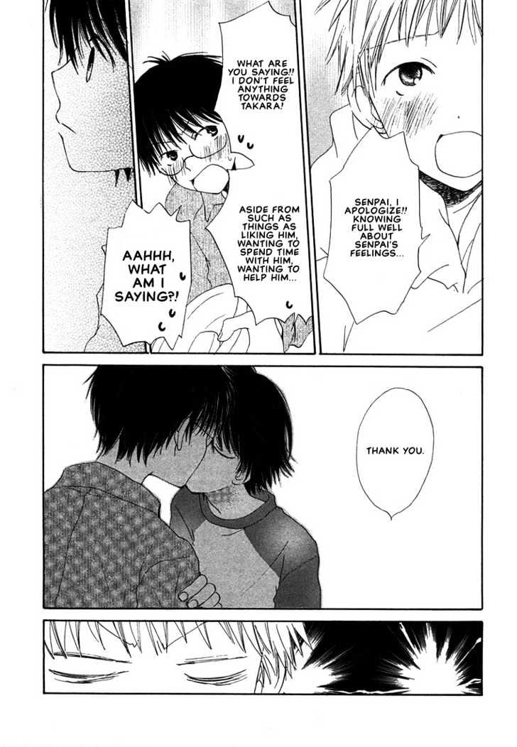 Donuts Tsuushin Chapter 5 page 25 - Chapter 5