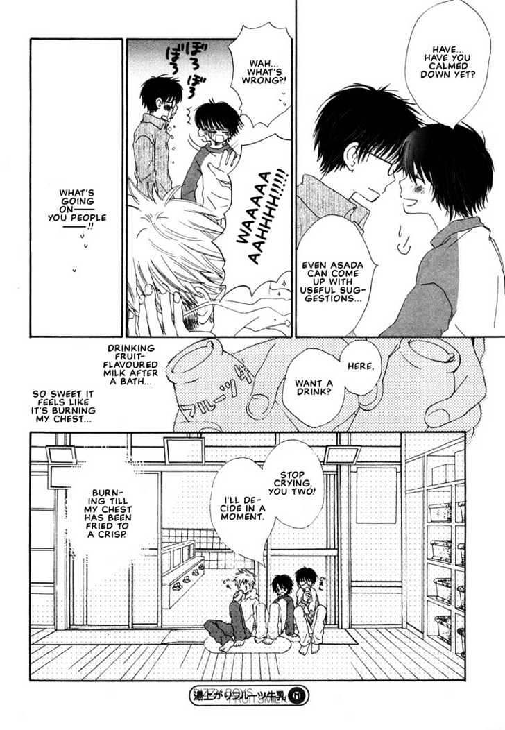 Donuts Tsuushin Chapter 5 page 26 - Chapter 5