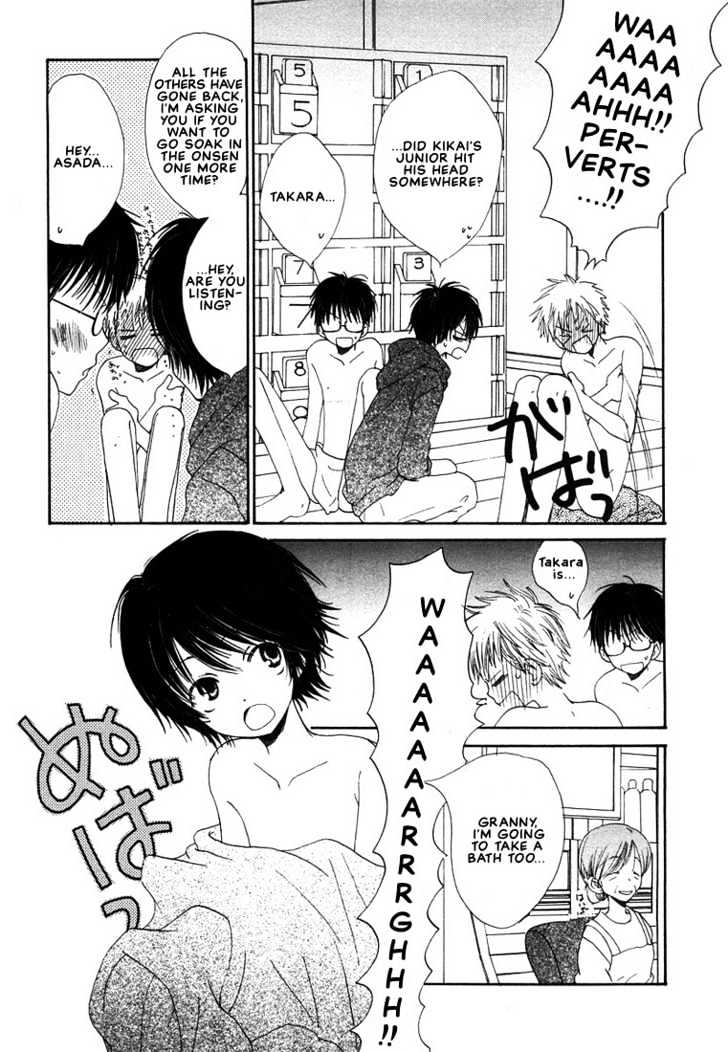 Donuts Tsuushin Chapter 5 page 6 - Chapter 5