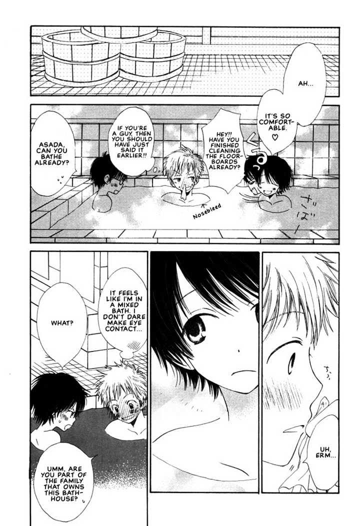 Donuts Tsuushin Chapter 5 page 7 - Chapter 5