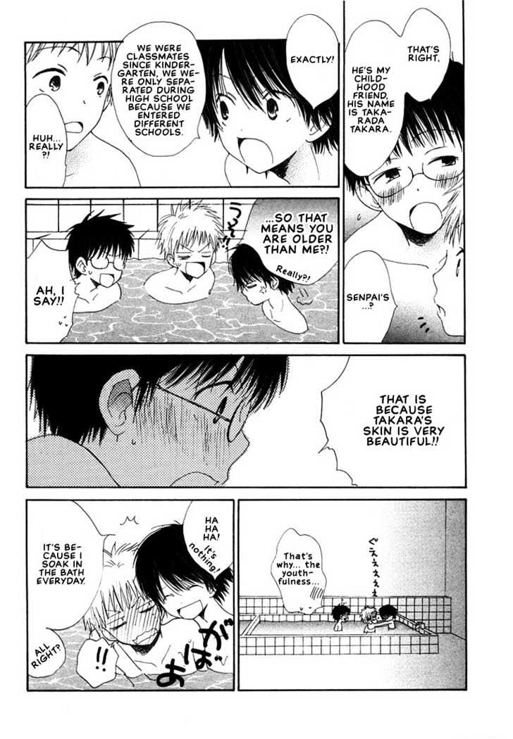 Donuts Tsuushin Chapter 5 page 8 - Chapter 5