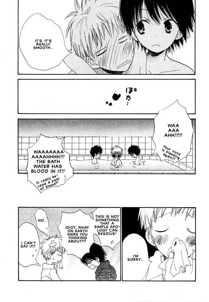 Donuts Tsuushin Chapter 5 page 9 - Chapter 5