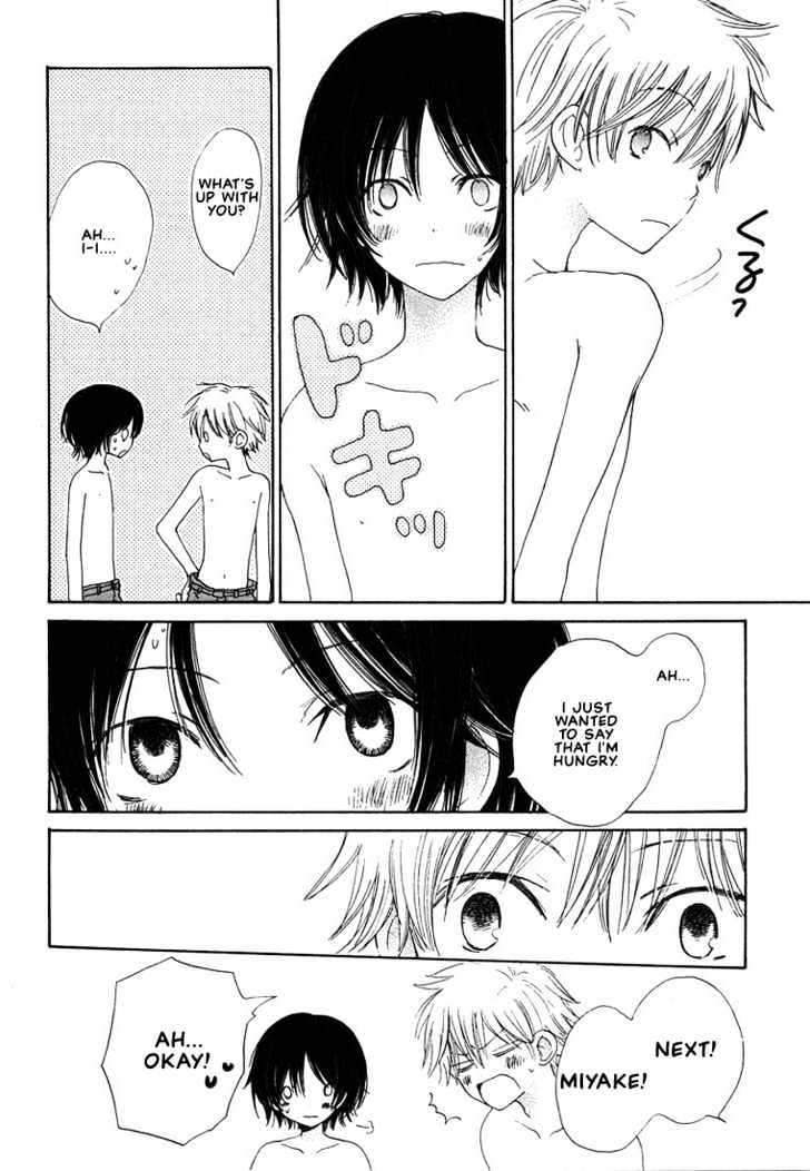 Donuts Tsuushin Chapter 6 page 10 - Chapter 6