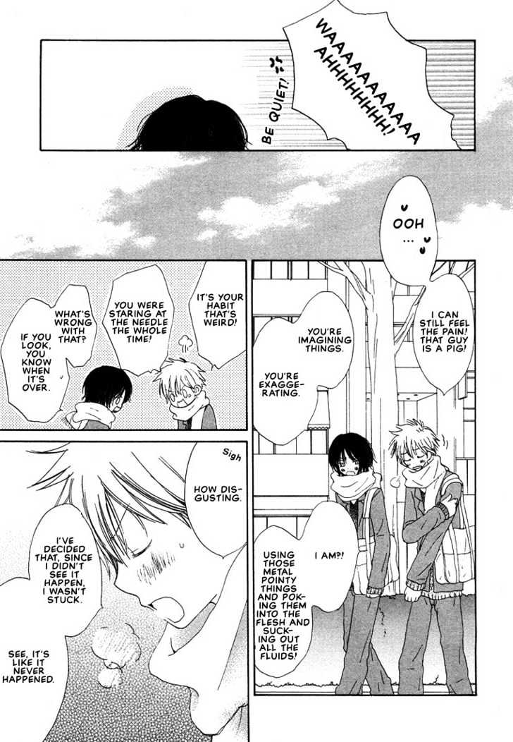 Donuts Tsuushin Chapter 6 page 11 - Chapter 6