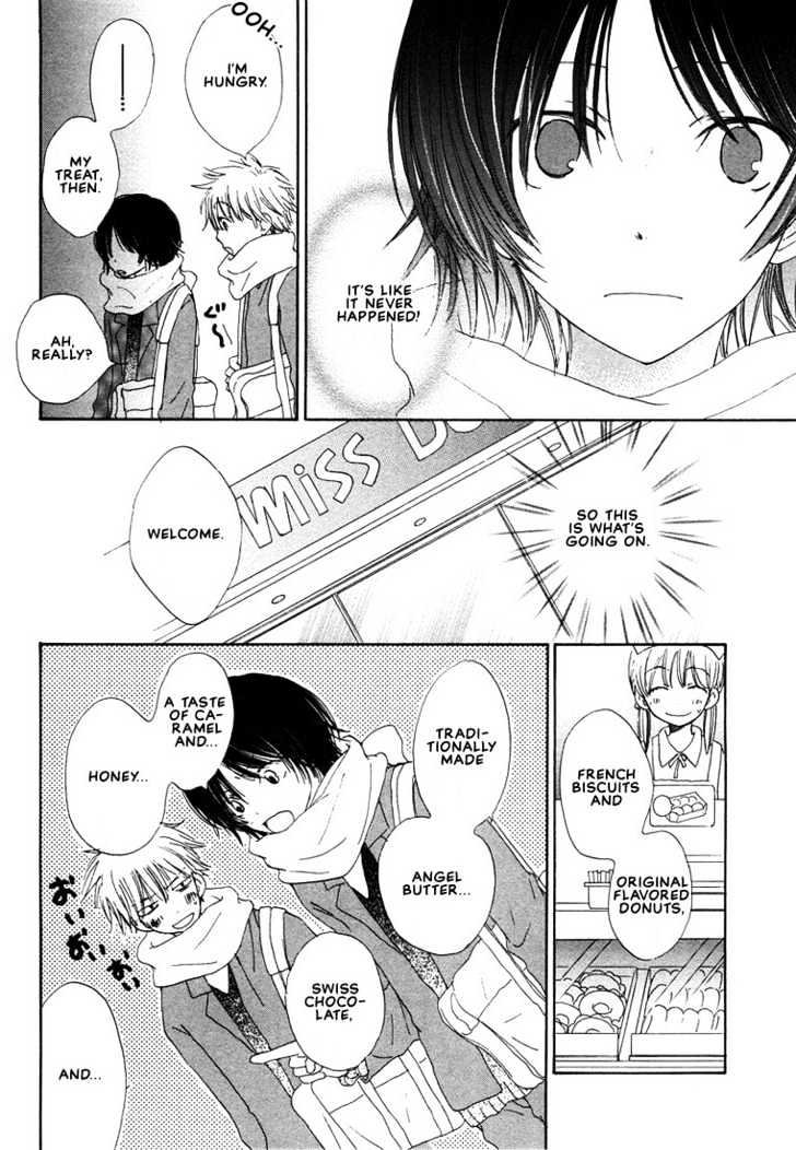 Donuts Tsuushin Chapter 6 page 12 - Chapter 6