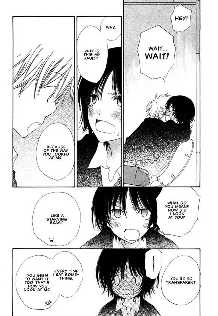 Donuts Tsuushin Chapter 6 page 26 - Chapter 6