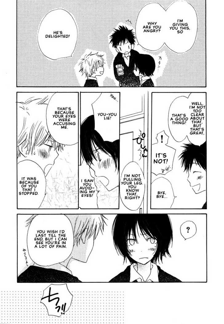 Donuts Tsuushin Chapter 6 page 31 - Chapter 6