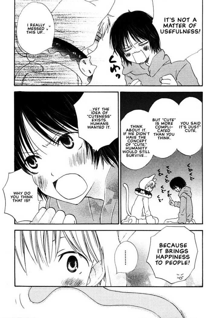 Donuts Tsuushin Chapter 6 page 35 - Chapter 6