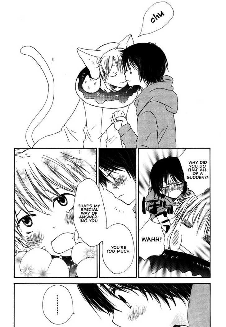 Donuts Tsuushin Chapter 6 page 36 - Chapter 6