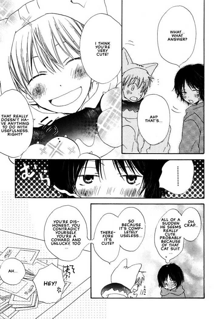 Donuts Tsuushin Chapter 6 page 37 - Chapter 6