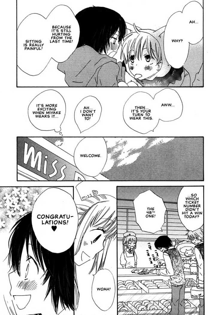 Donuts Tsuushin Chapter 6 page 39 - Chapter 6
