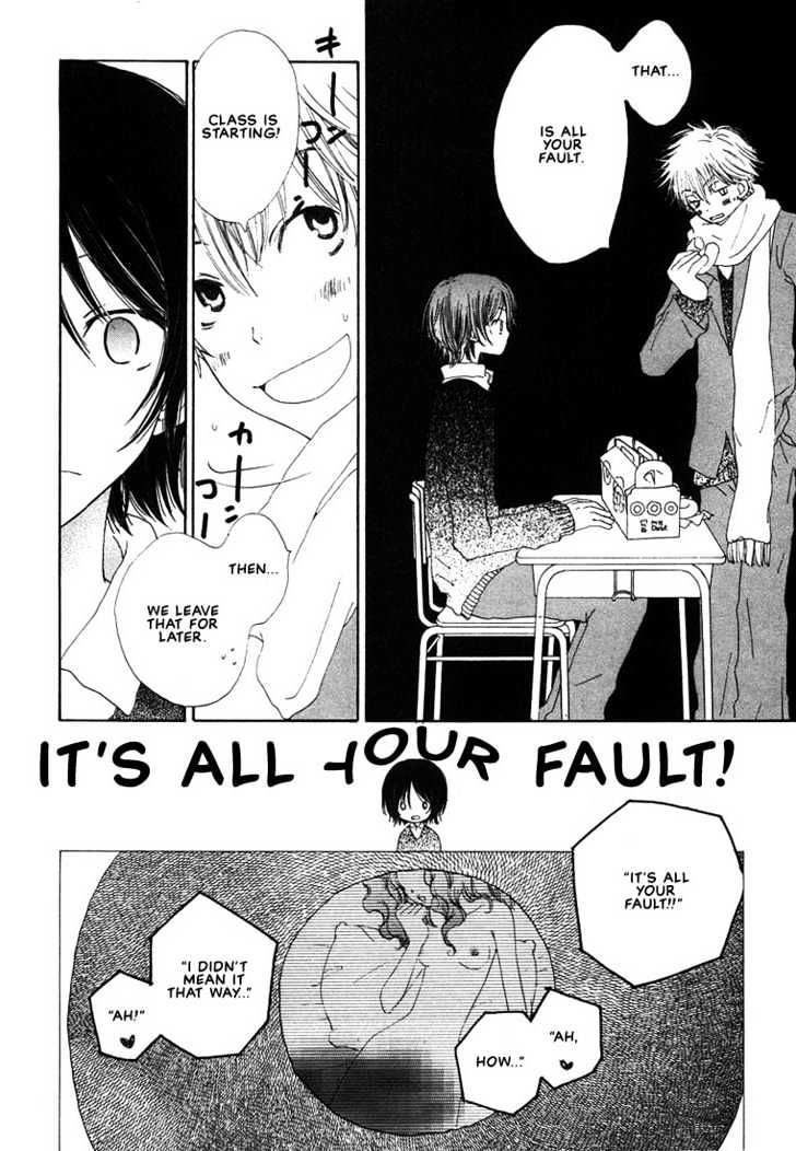 Donuts Tsuushin Chapter 6 page 4 - Chapter 6