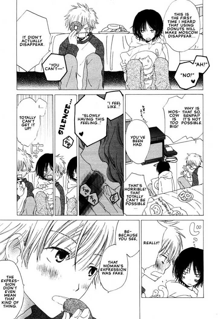 Donuts Tsuushin Chapter 6 page 5 - Chapter 6