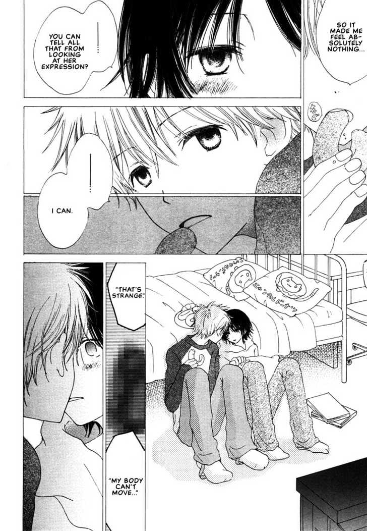 Donuts Tsuushin Chapter 6 page 6 - Chapter 6