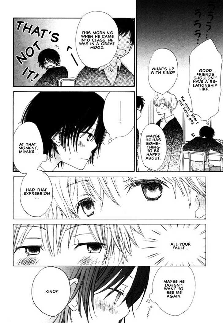 Donuts Tsuushin Chapter 6 page 8 - Chapter 6