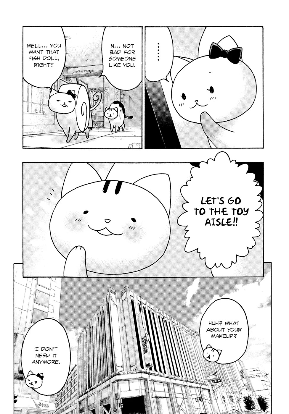 Donyatsu Chapter 10 page 11 - Chapter 10
