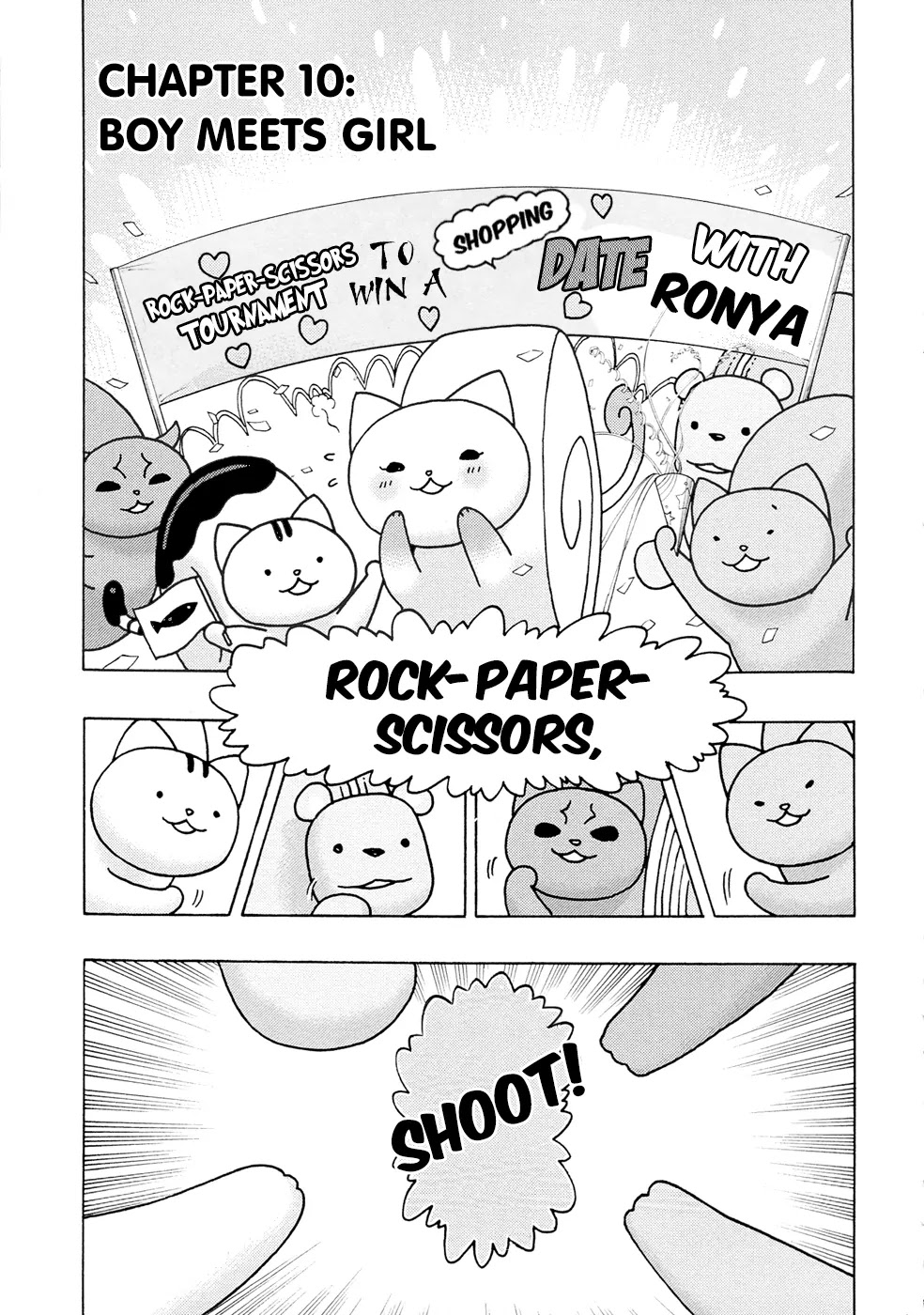 Donyatsu Chapter 10 page 2 - Chapter 10