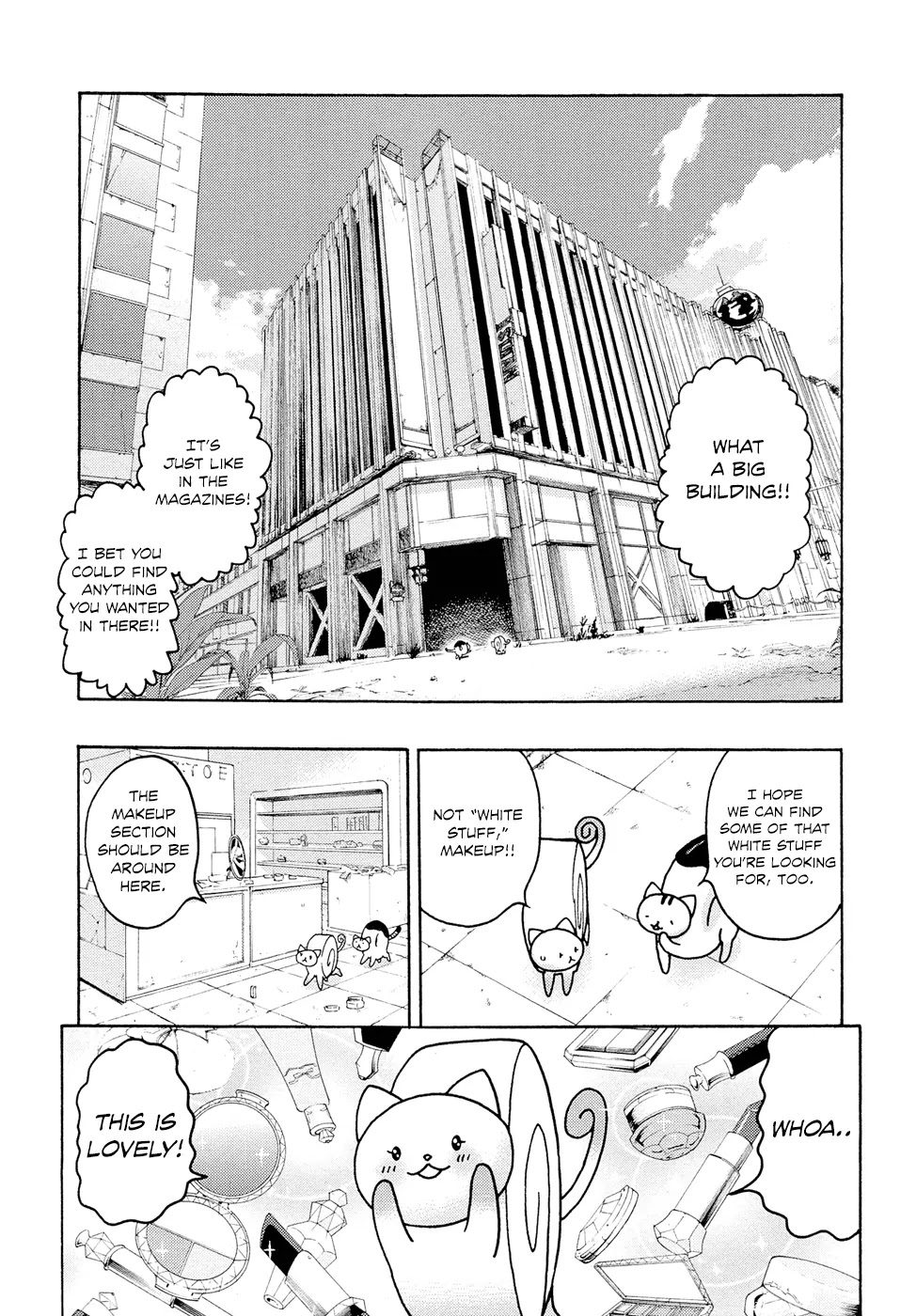 Donyatsu Chapter 10 page 5 - Chapter 10