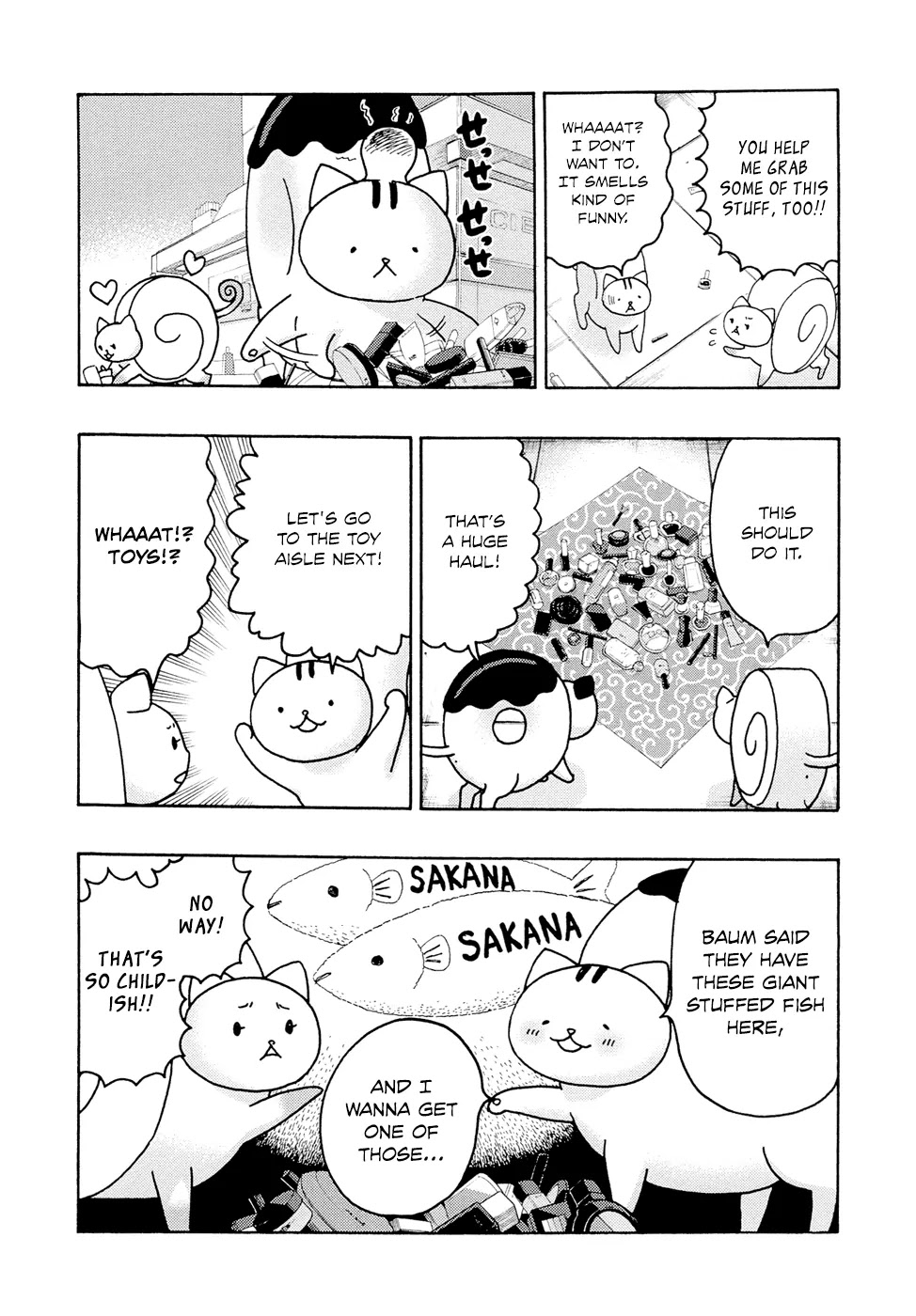 Donyatsu Chapter 10 page 6 - Chapter 10