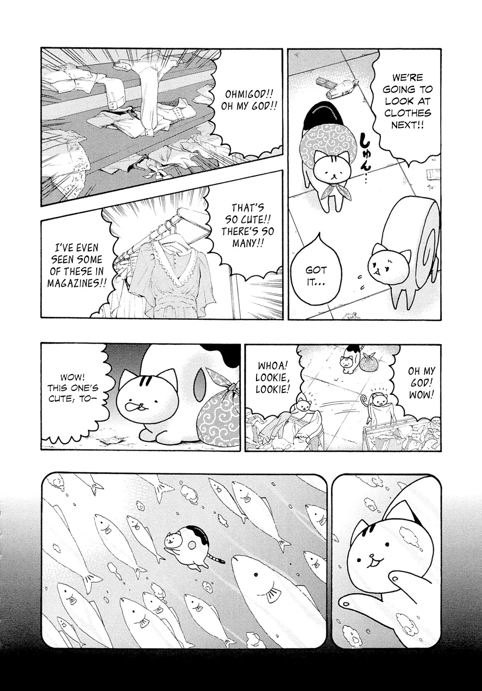 Donyatsu Chapter 10 page 7 - Chapter 10