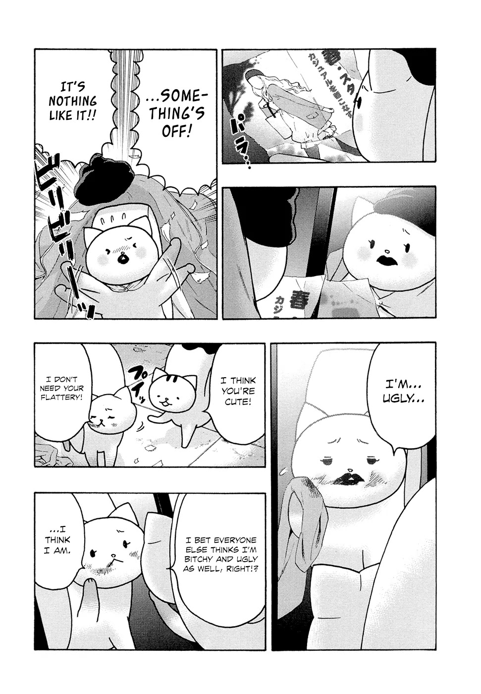 Donyatsu Chapter 10 page 9 - Chapter 10
