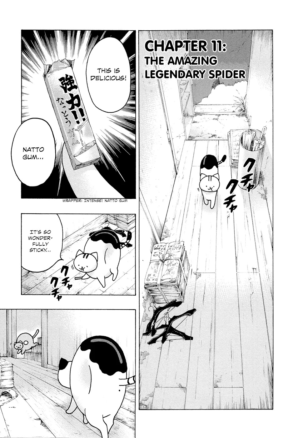 Donyatsu Chapter 11 page 2 - Chapter 11: The Amazing Legendary Spider
