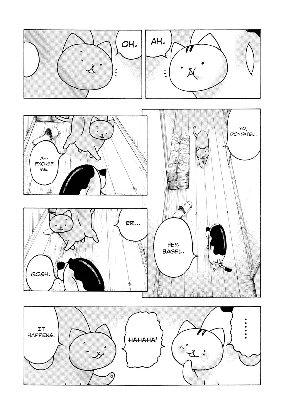 Donyatsu Chapter 11 page 3 - Chapter 11: The Amazing Legendary Spider