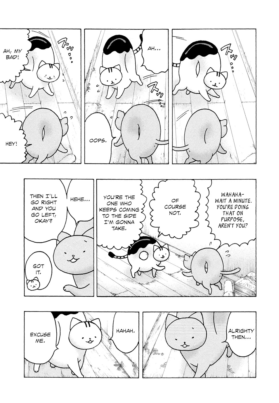 Donyatsu Chapter 11 page 4 - Chapter 11: The Amazing Legendary Spider