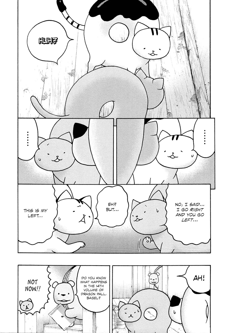 Donyatsu Chapter 11 page 5 - Chapter 11: The Amazing Legendary Spider