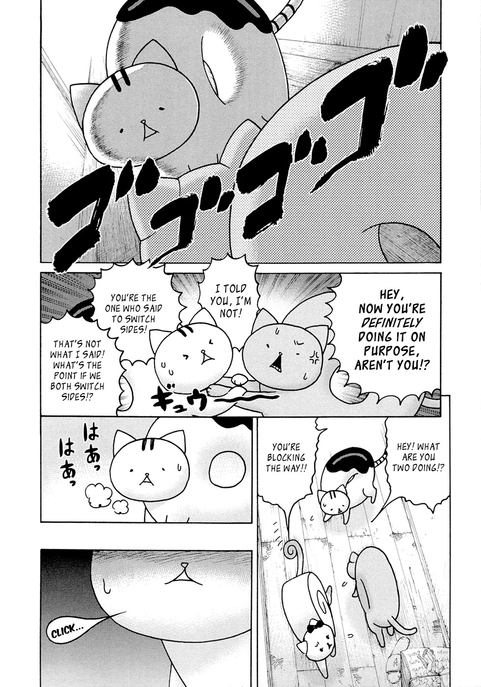 Donyatsu Chapter 11 page 7 - Chapter 11: The Amazing Legendary Spider
