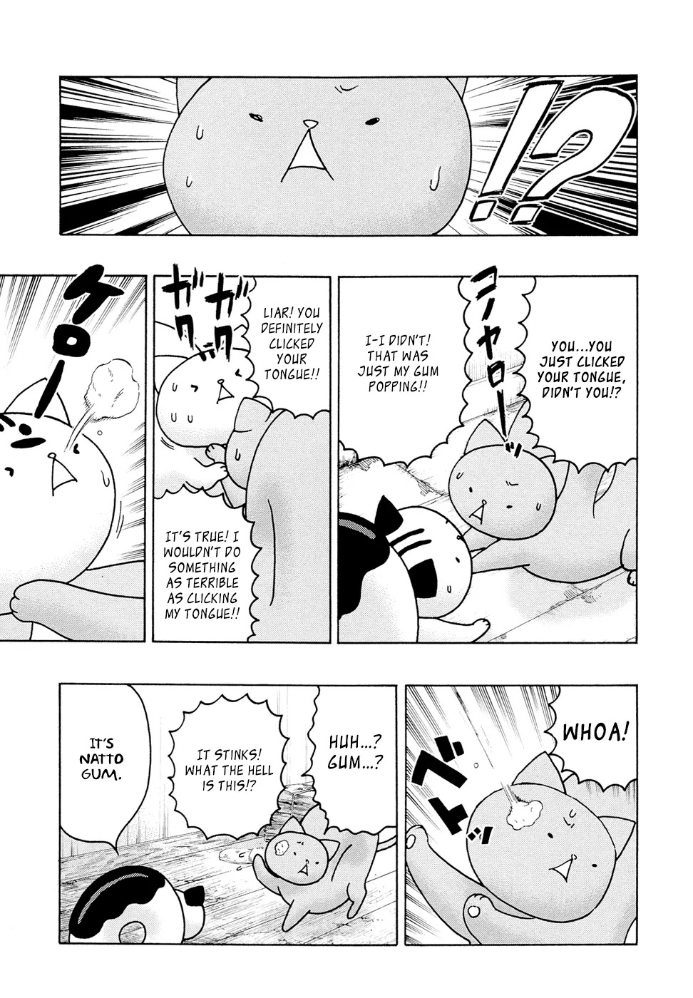 Donyatsu Chapter 11 page 8 - Chapter 11: The Amazing Legendary Spider