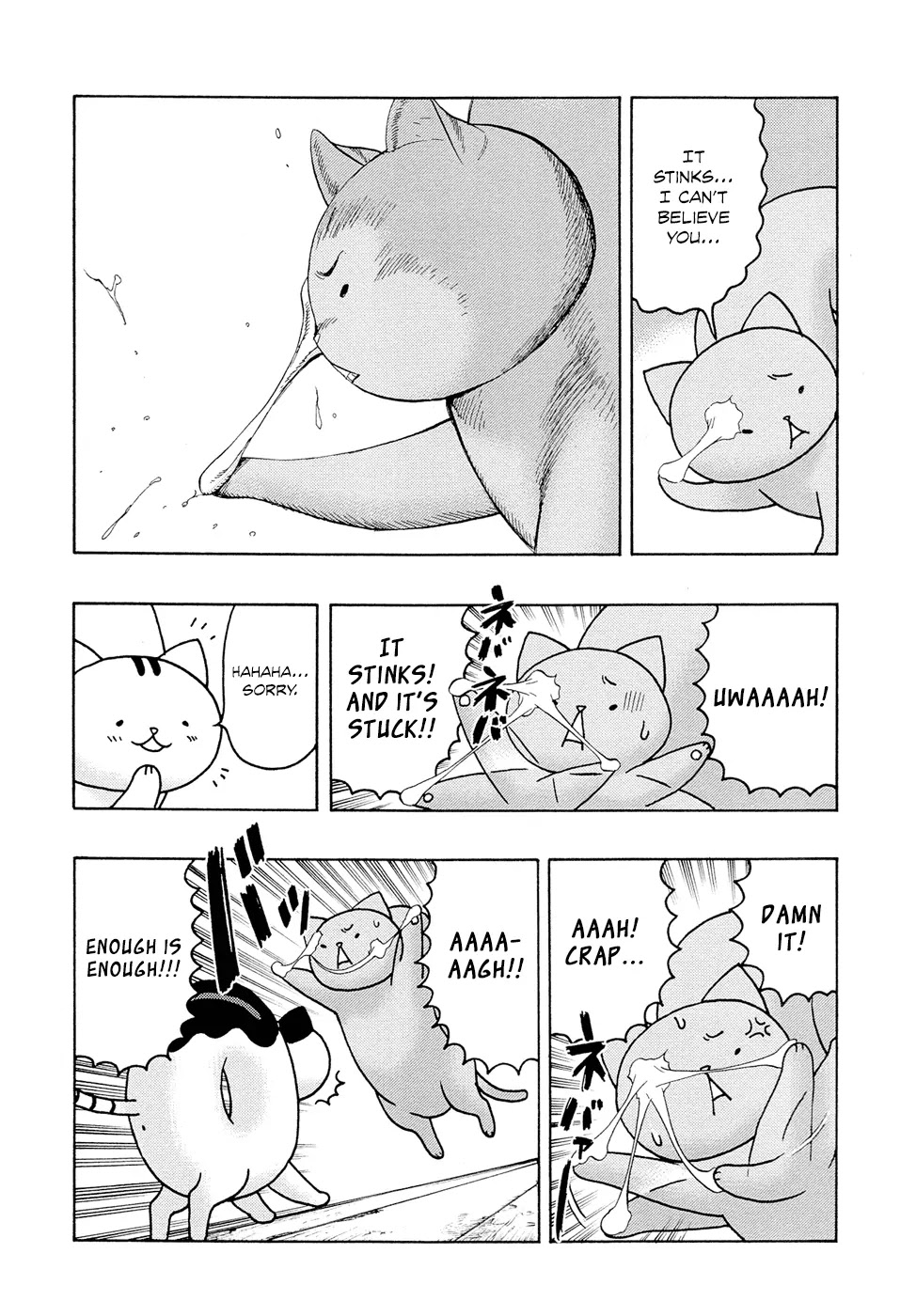 Donyatsu Chapter 11 page 9 - Chapter 11: The Amazing Legendary Spider