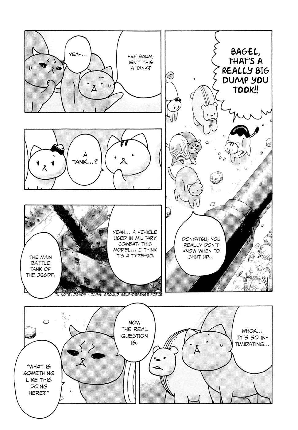 Donyatsu Chapter 12 page 10 - Chapter 12: A Technique Like a Piledriver