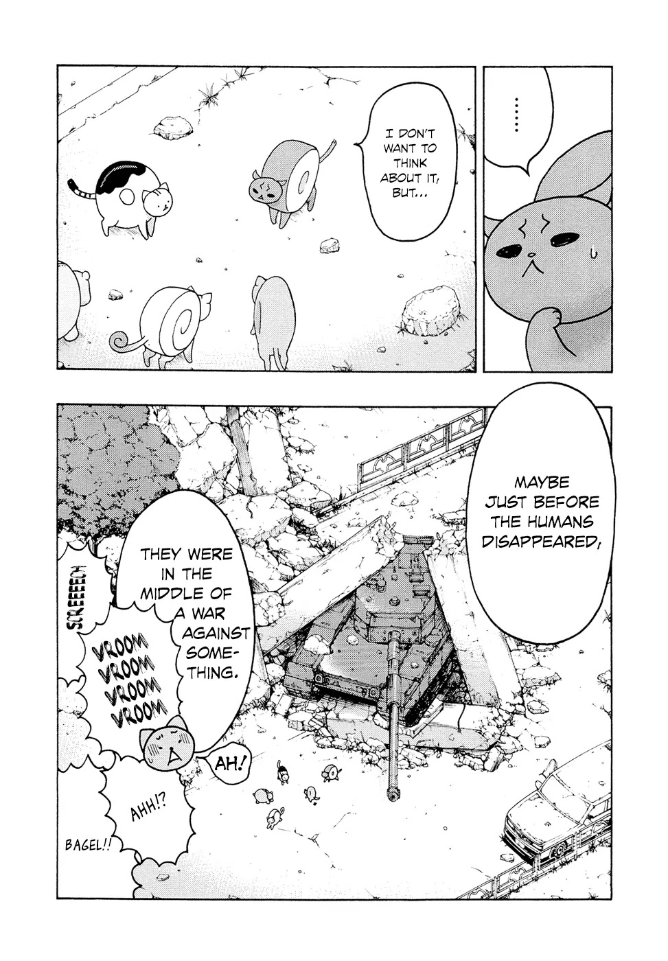Donyatsu Chapter 12 page 11 - Chapter 12: A Technique Like a Piledriver