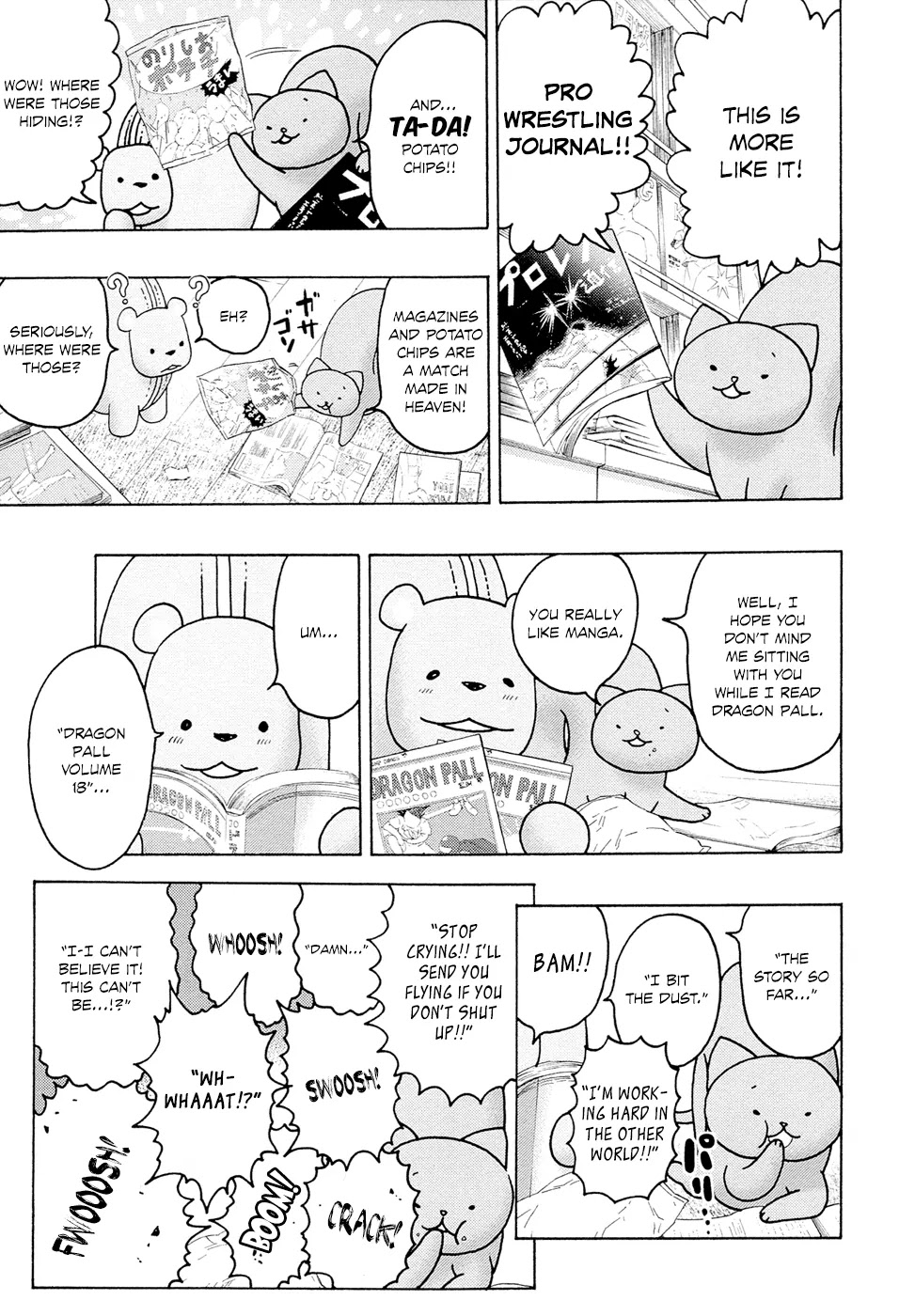 Donyatsu Chapter 12 page 4 - Chapter 12: A Technique Like a Piledriver