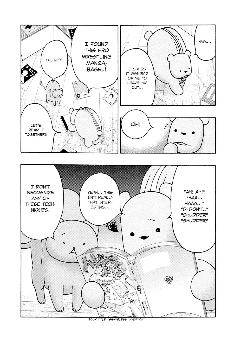Donyatsu Chapter 12 page 6 - Chapter 12: A Technique Like a Piledriver