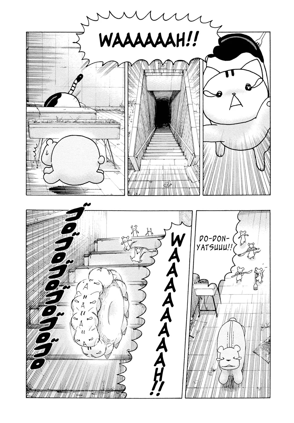 Donyatsu Chapter 13 page 10 - Chapter 13: Boy Meets Bot