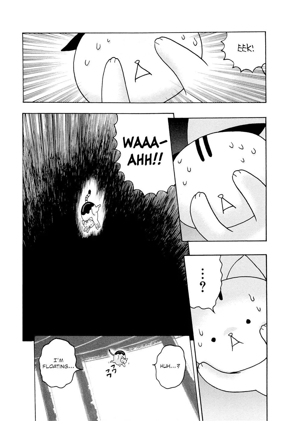 Donyatsu Chapter 13 page 14 - Chapter 13: Boy Meets Bot