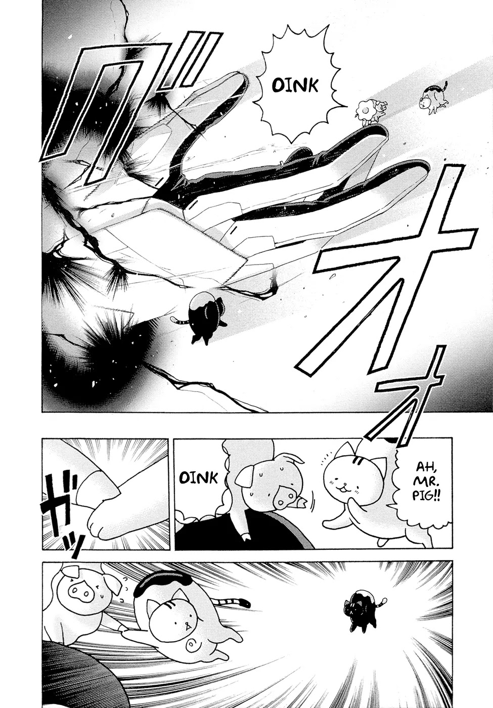 Donyatsu Chapter 13 page 18 - Chapter 13: Boy Meets Bot