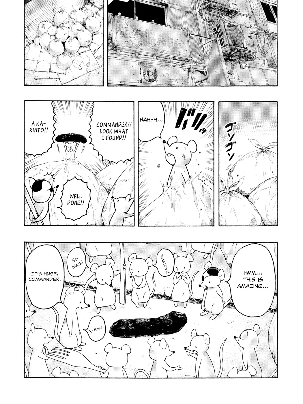 Donyatsu Chapter 13 page 3 - Chapter 13: Boy Meets Bot