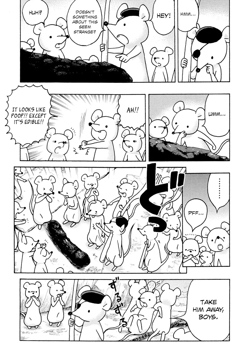 Donyatsu Chapter 13 page 4 - Chapter 13: Boy Meets Bot