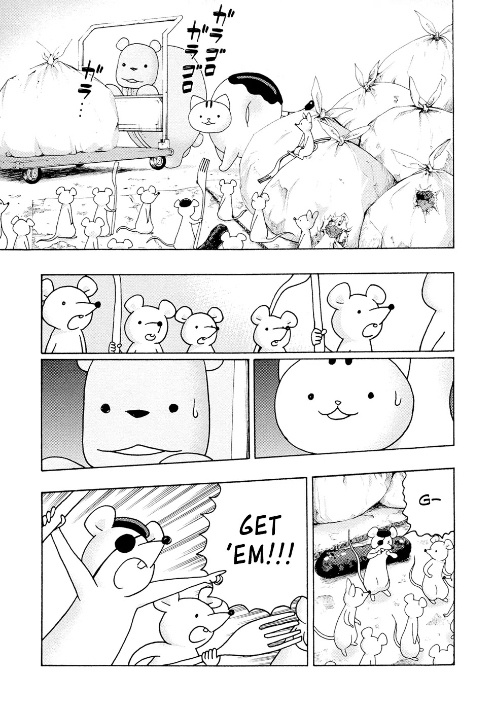 Donyatsu Chapter 13 page 6 - Chapter 13: Boy Meets Bot