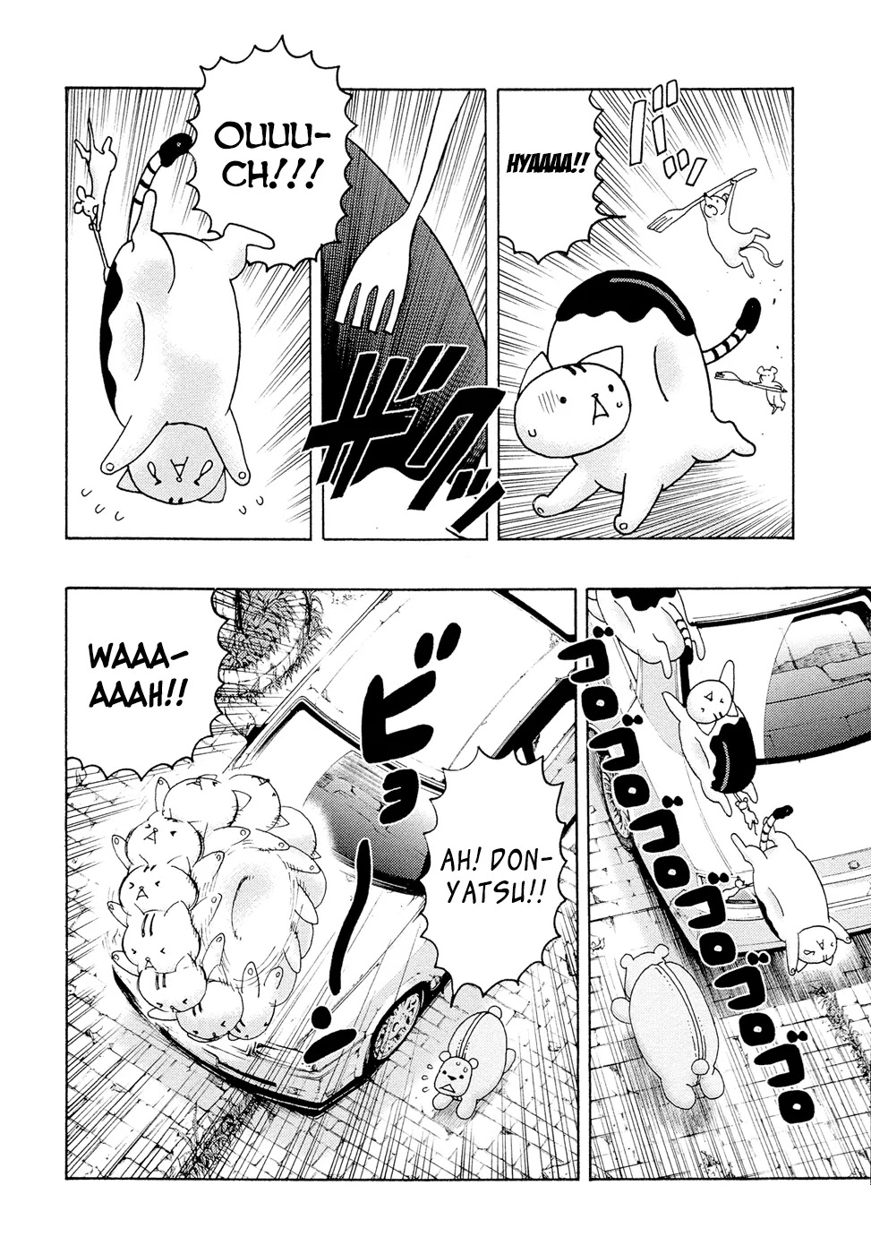Donyatsu Chapter 13 page 9 - Chapter 13: Boy Meets Bot