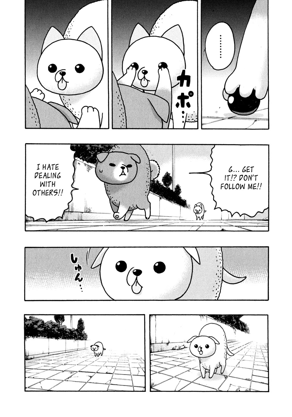 Donyatsu Chapter 15 page 10 - Chapter 15: A Life of Anonymity