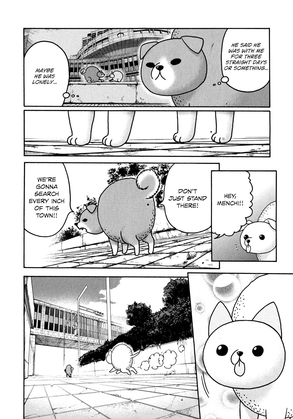Donyatsu Chapter 15 page 11 - Chapter 15: A Life of Anonymity