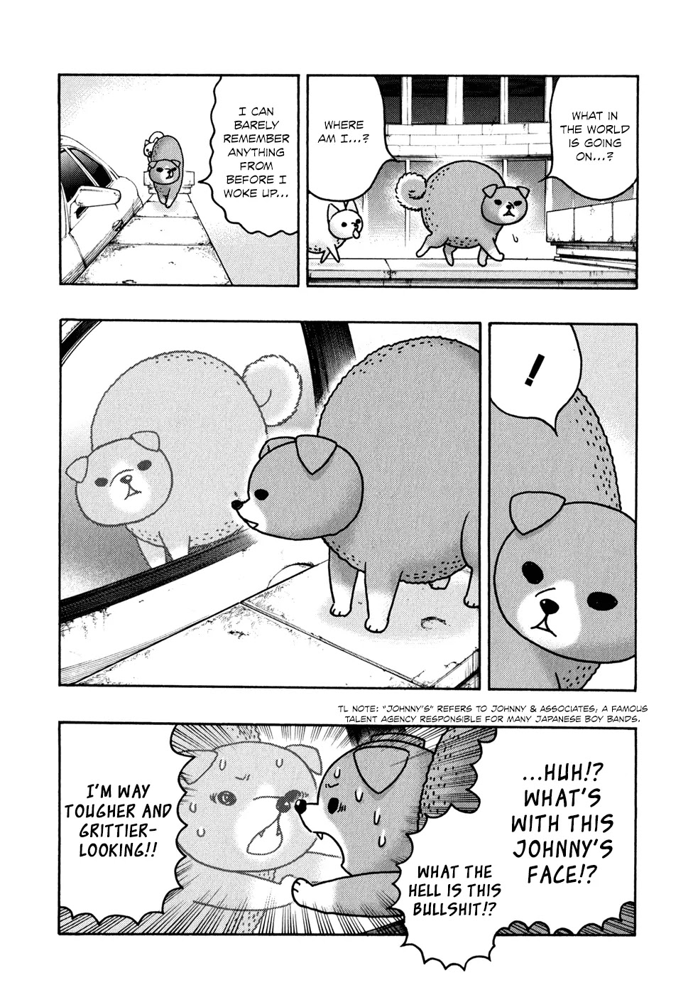 Donyatsu Chapter 15 page 4 - Chapter 15: A Life of Anonymity