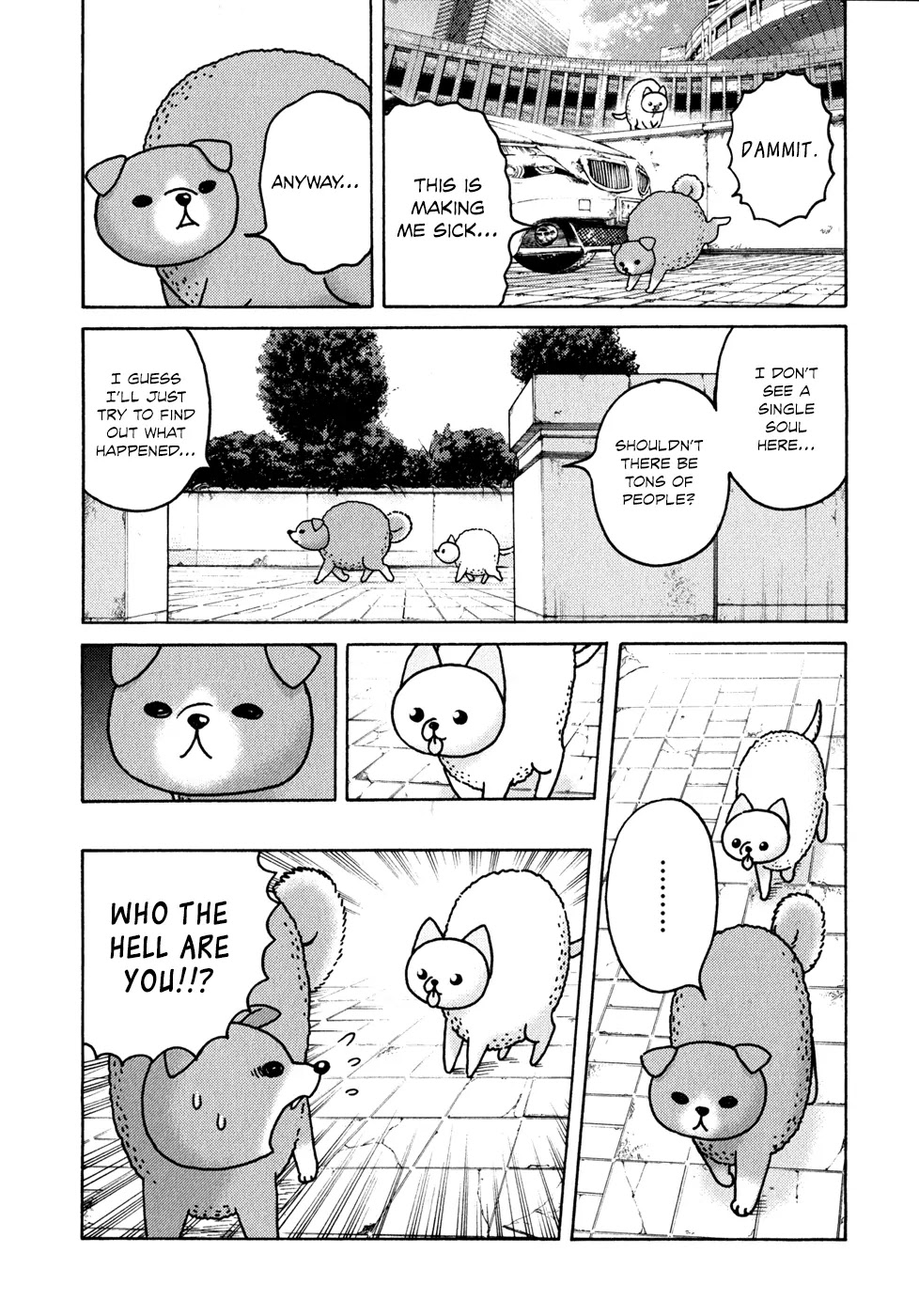 Donyatsu Chapter 15 page 5 - Chapter 15: A Life of Anonymity