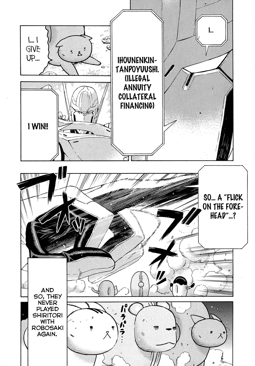 Donyatsu Chapter 16 page 11 - Chapter 16