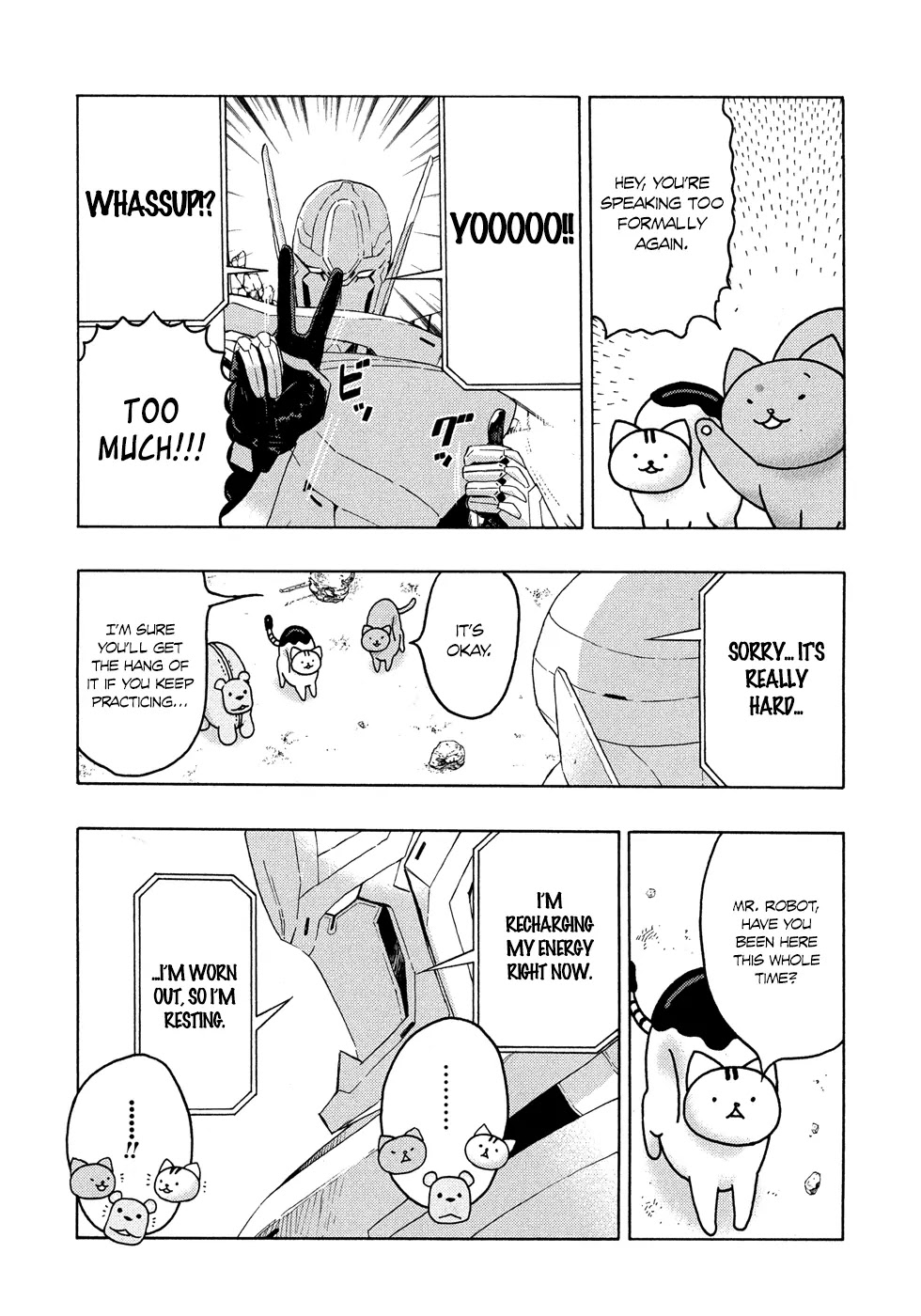 Donyatsu Chapter 16 page 3 - Chapter 16