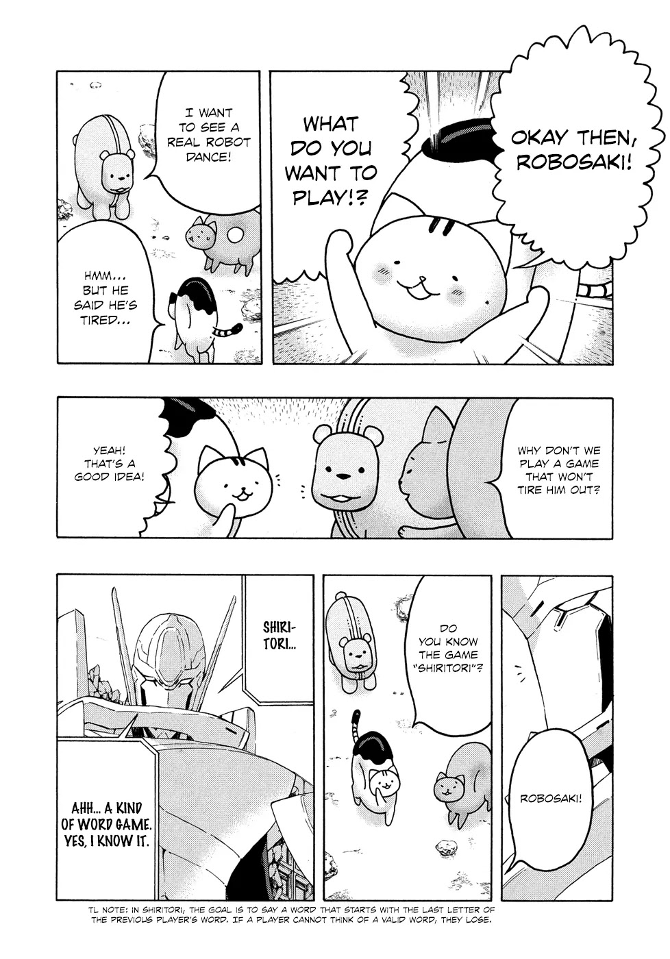 Donyatsu Chapter 16 page 5 - Chapter 16
